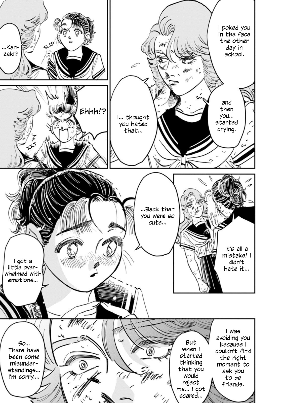 Read The Delinquent and the Transfer Student EN Manga Online