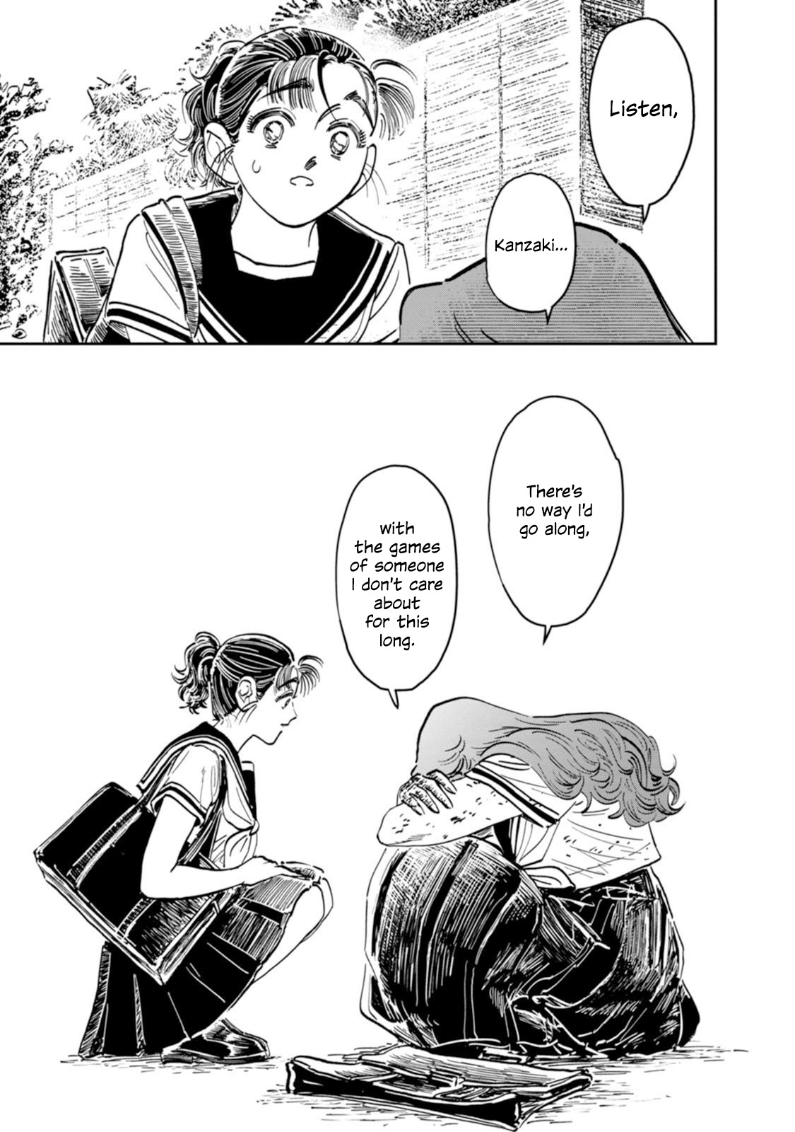 Read The Delinquent and the Transfer Student EN Manga Online