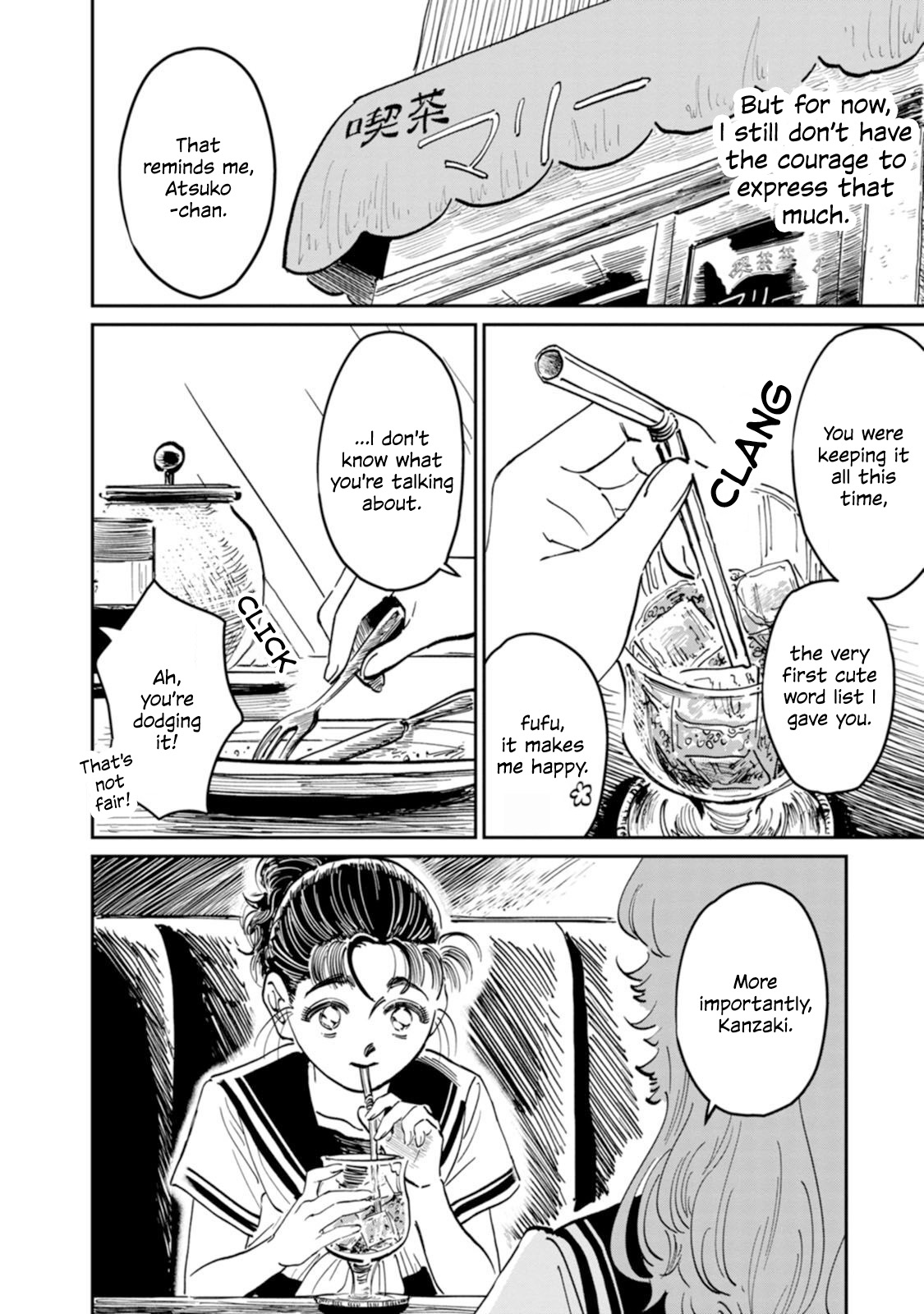 Read The Delinquent and the Transfer Student EN Manga Online