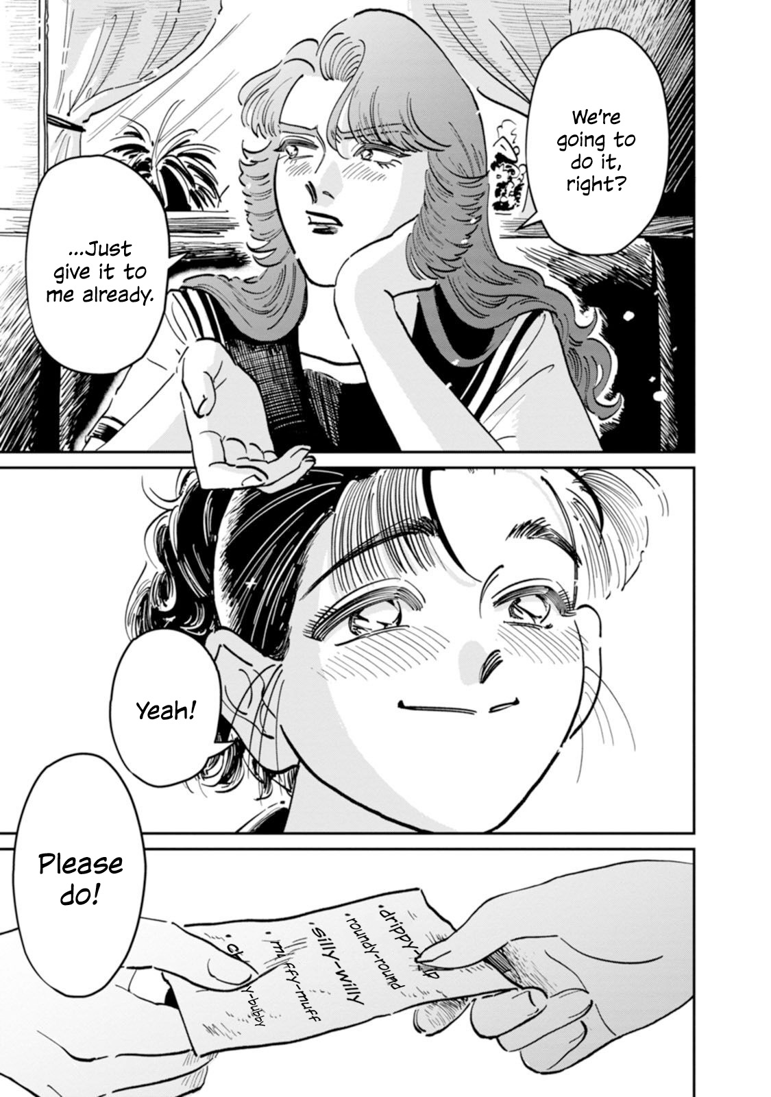 Read The Delinquent and the Transfer Student EN Manga Online