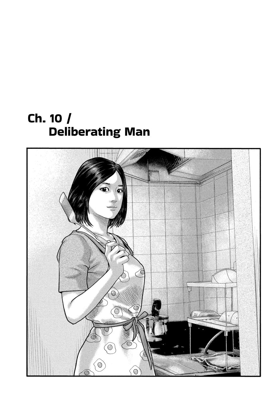 Read The Fable - The Second Contact Manga Online