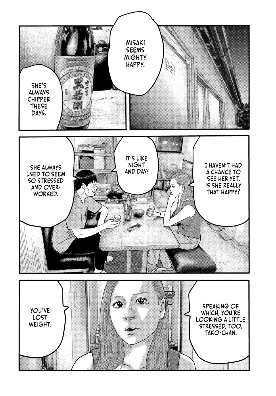 Read The Fable - The Second Contact Manga Online