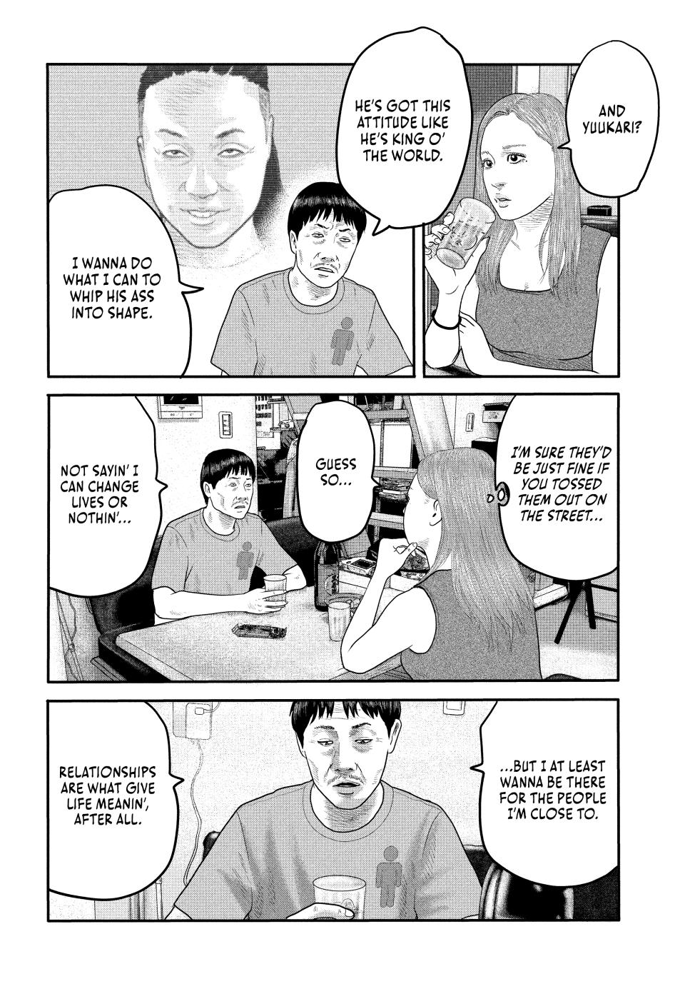 Read The Fable - The Second Contact Manga Online