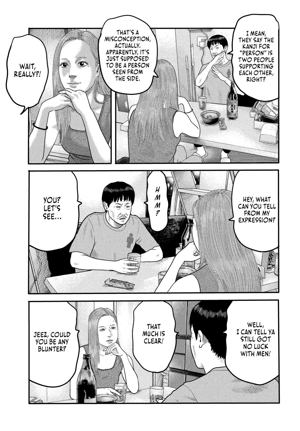 Read The Fable - The Second Contact Manga Online