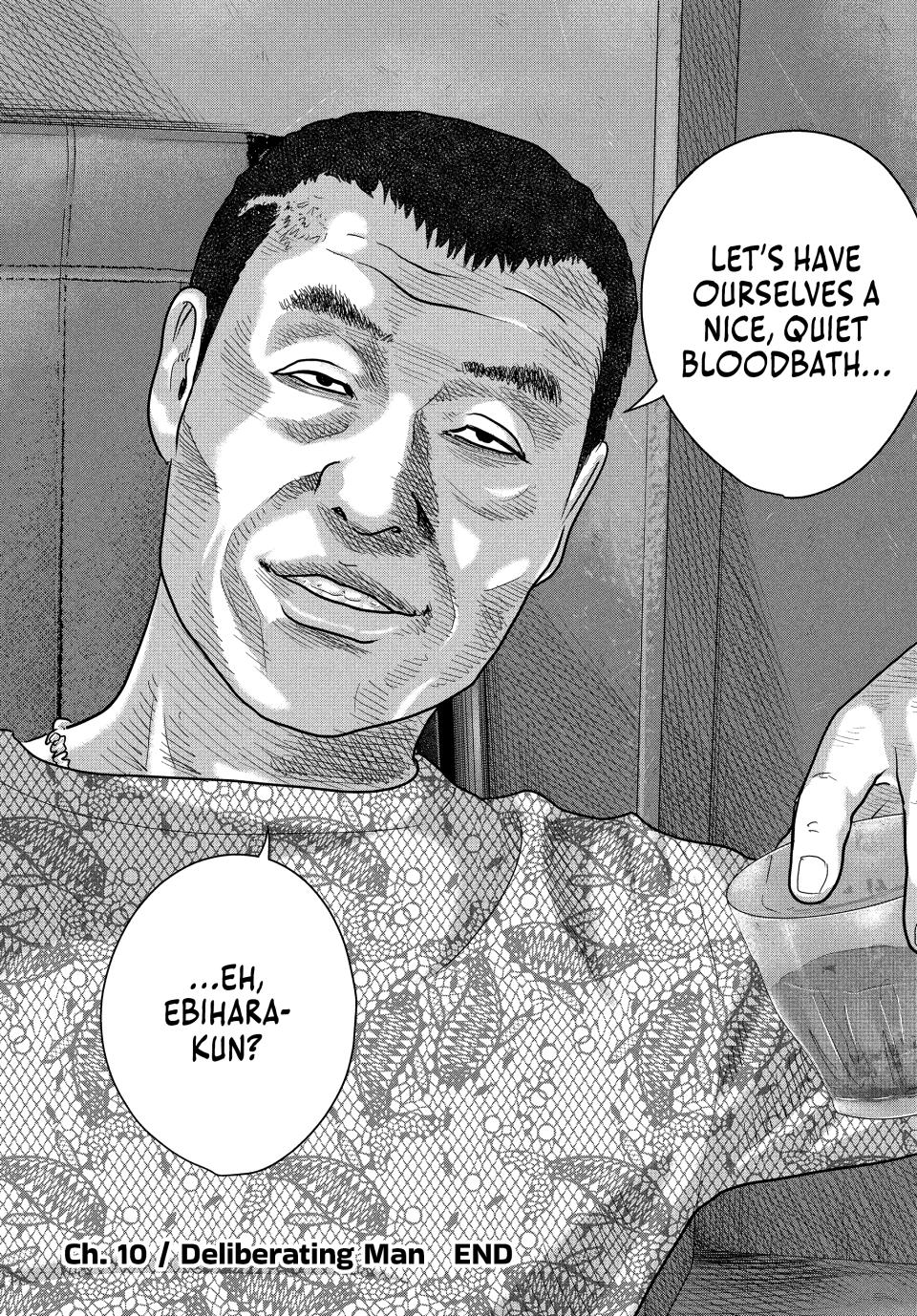 Read The Fable - The Second Contact Manga Online