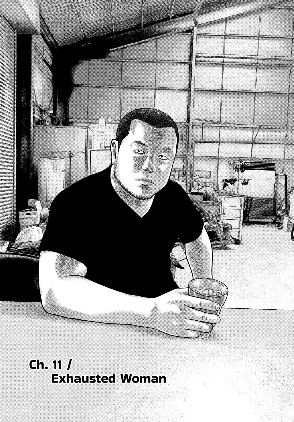 Read The Fable - The Second Contact Manga Online
