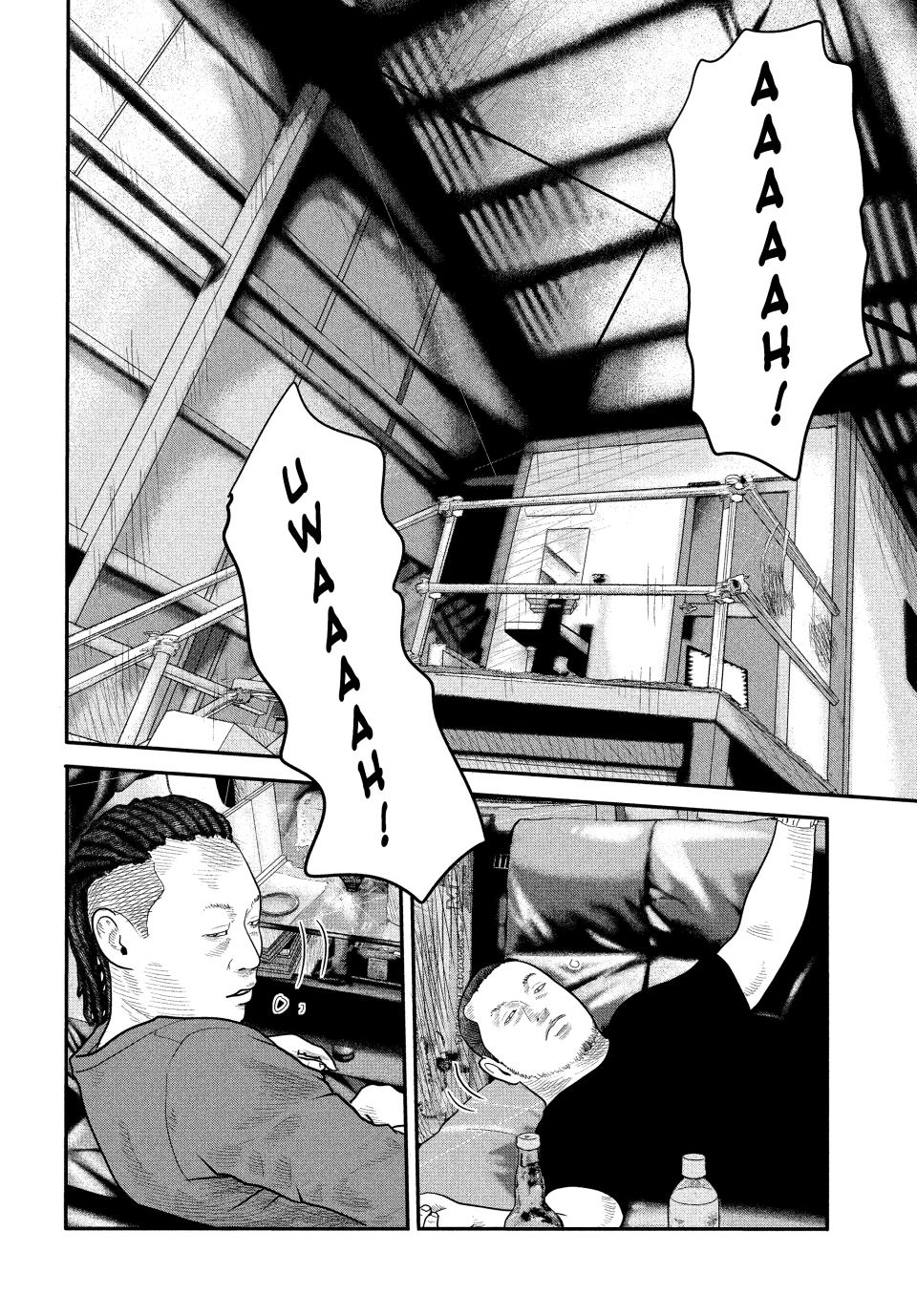 Read The Fable - The Second Contact Manga Online