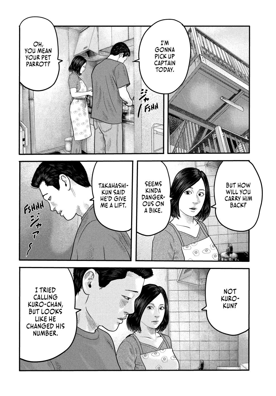 Read The Fable - The Second Contact Manga Online