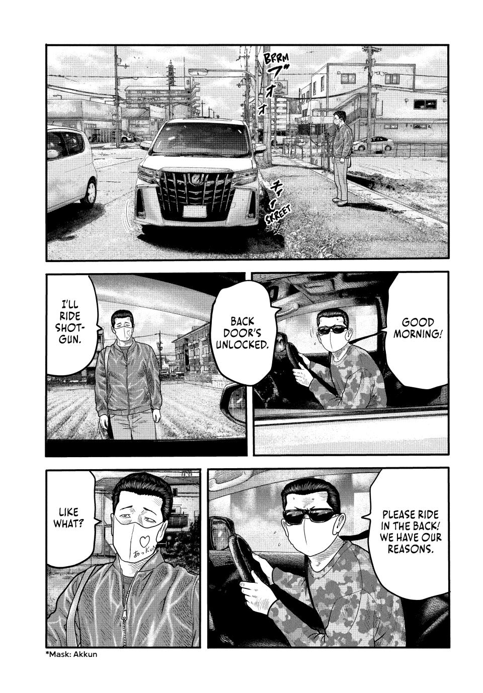 Read The Fable - The Second Contact Manga Online