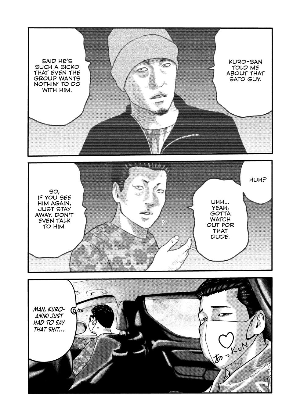Read The Fable - The Second Contact Manga Online