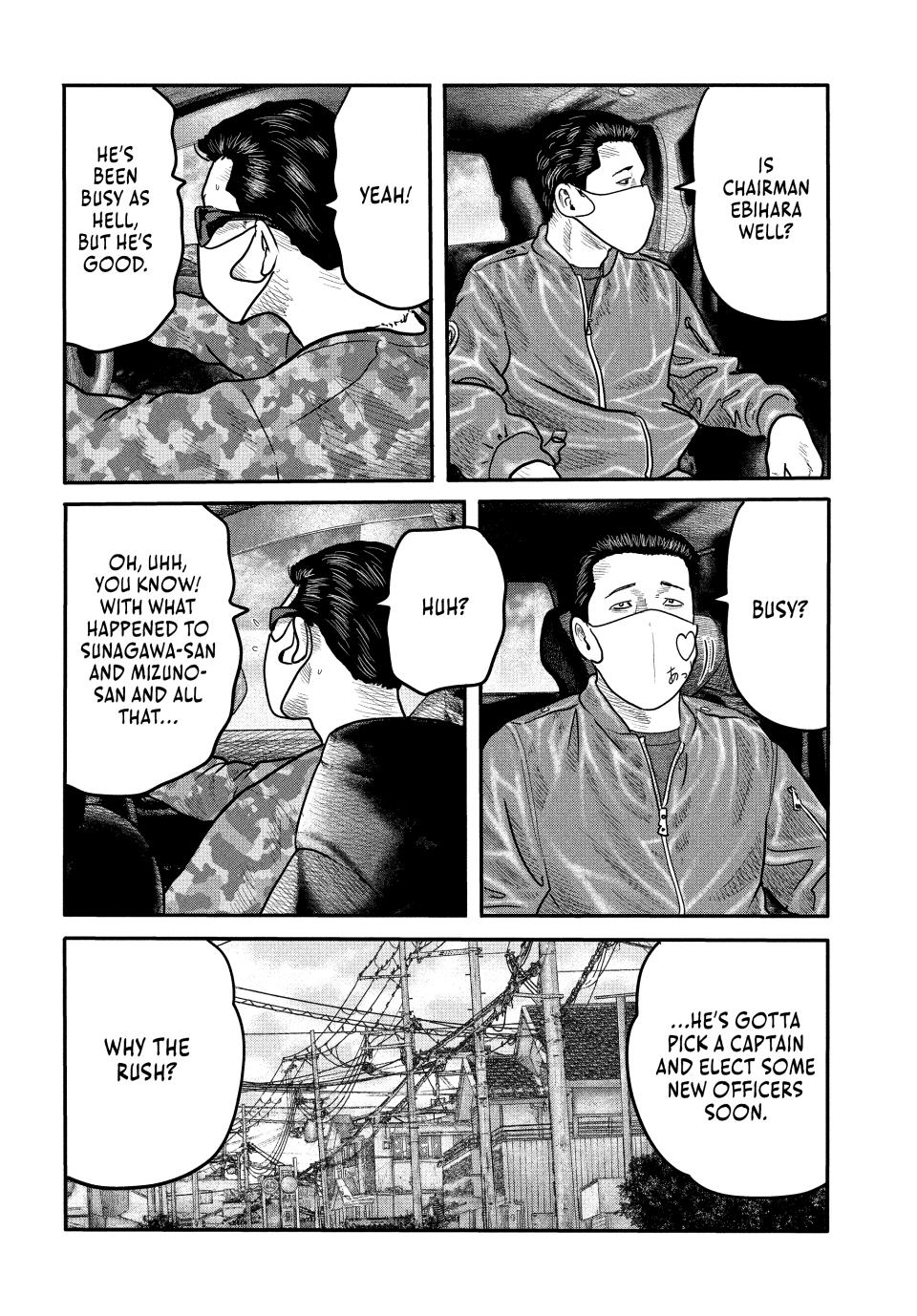 Read The Fable - The Second Contact Manga Online