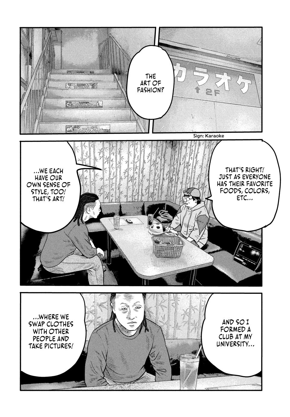 Read The Fable - The Second Contact Manga Online