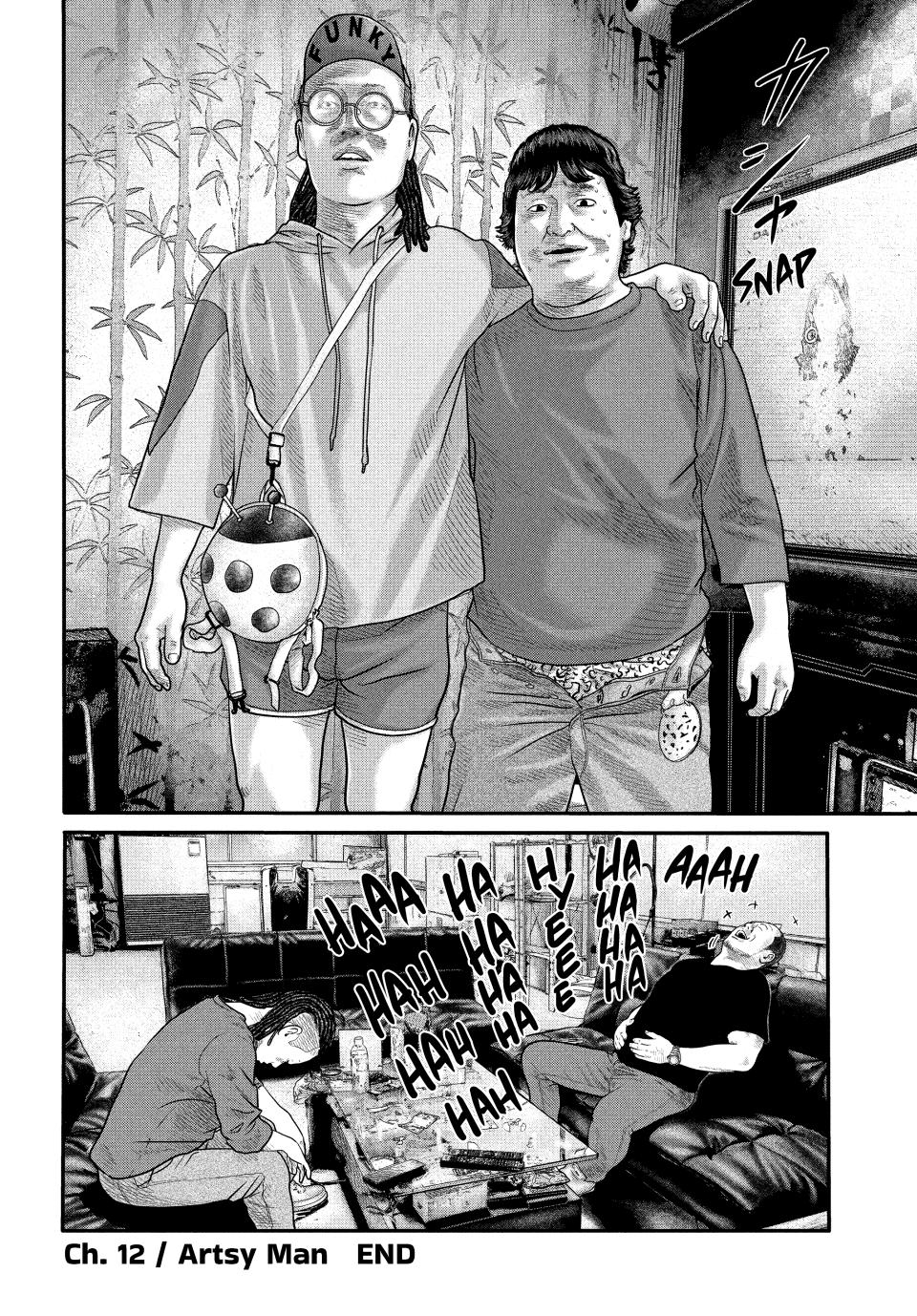 Read The Fable - The Second Contact Manga Online
