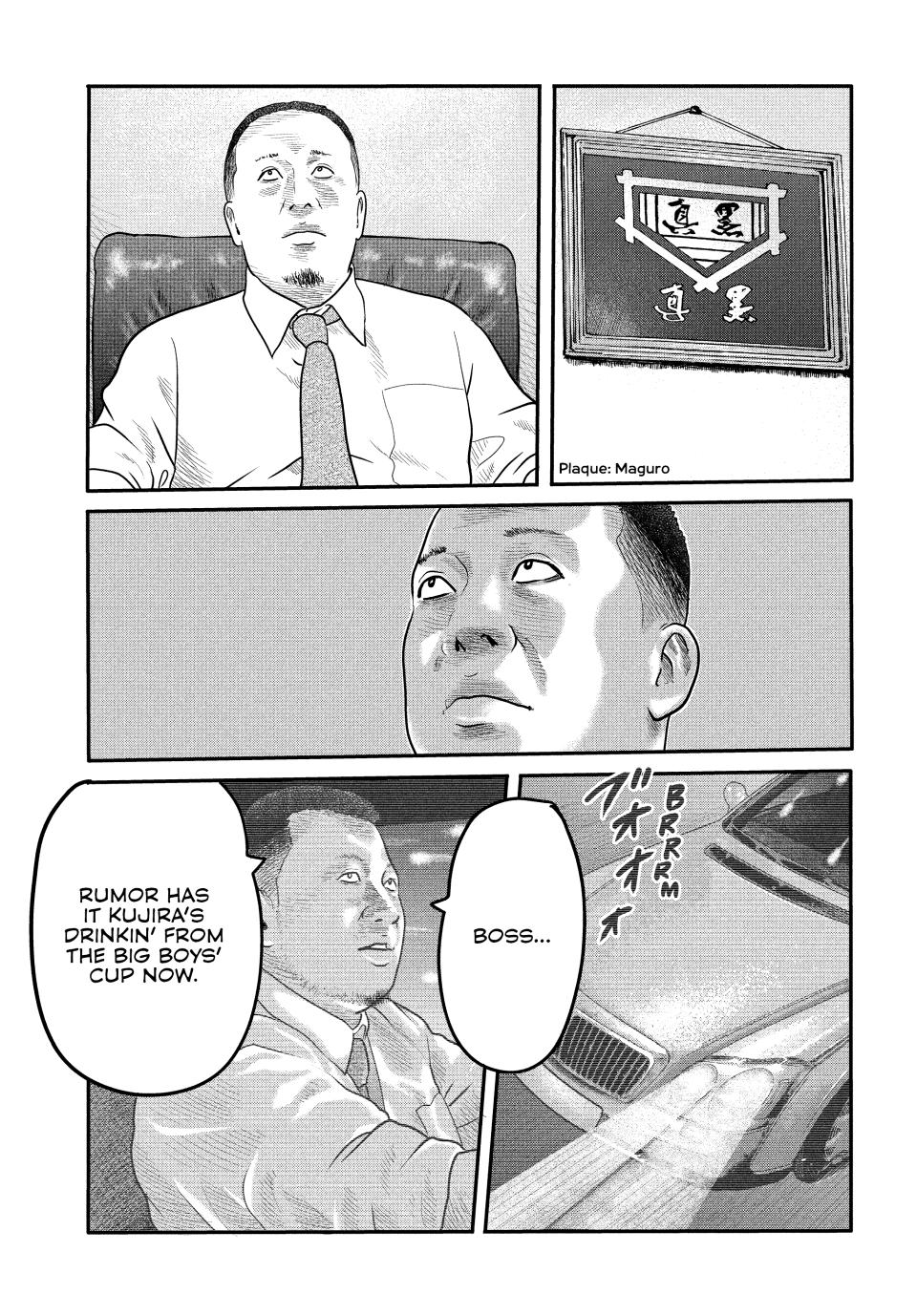 Read The Fable - The Second Contact Manga Online