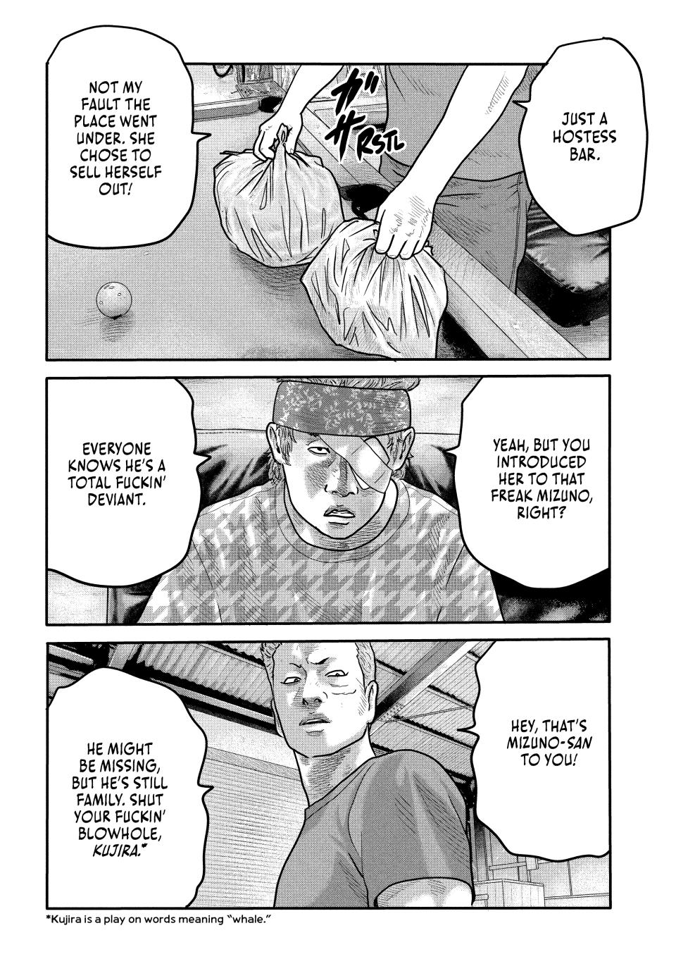 Read The Fable - The Second Contact Manga Online