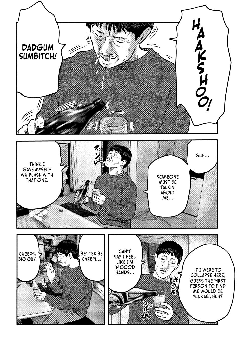 Read The Fable - The Second Contact Manga Online