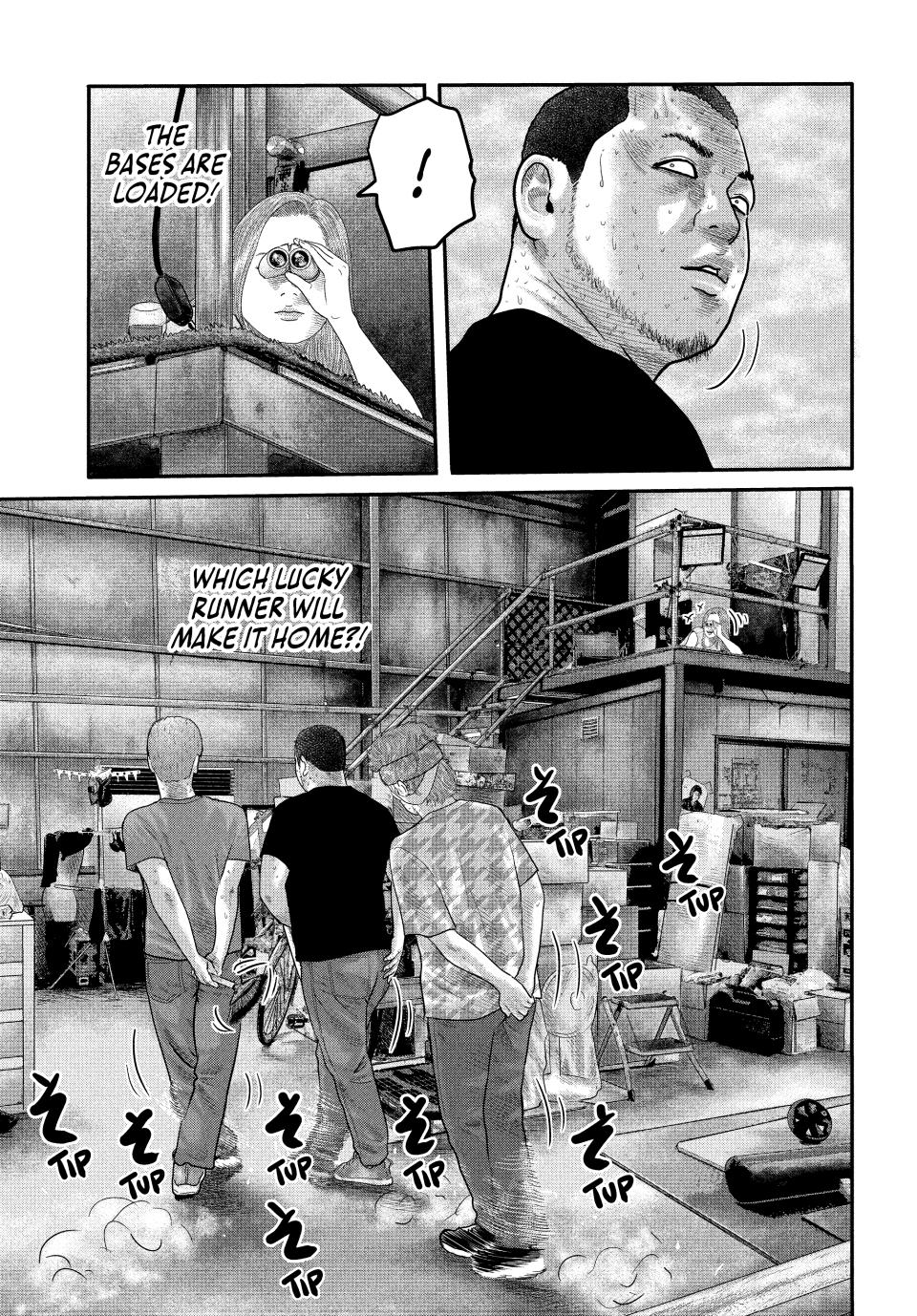 Read The Fable - The Second Contact Manga Online