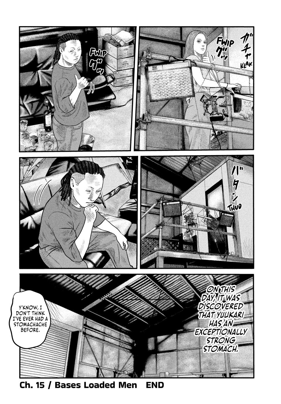 Read The Fable - The Second Contact Manga Online