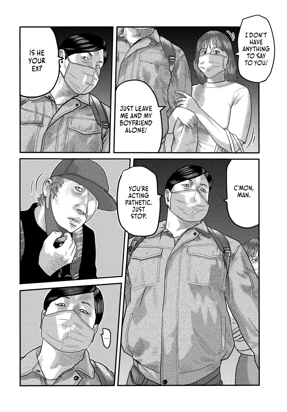 Read The Fable - The Second Contact Manga Online