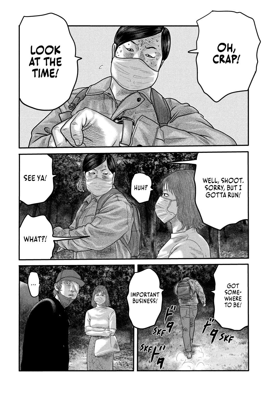 Read The Fable - The Second Contact Manga Online