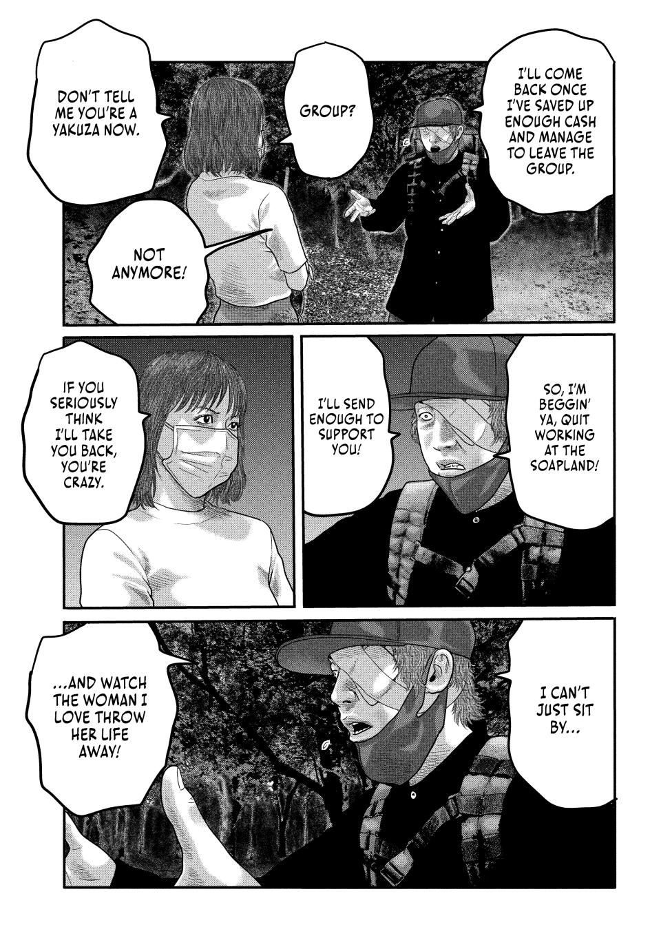 Read The Fable - The Second Contact Manga Online