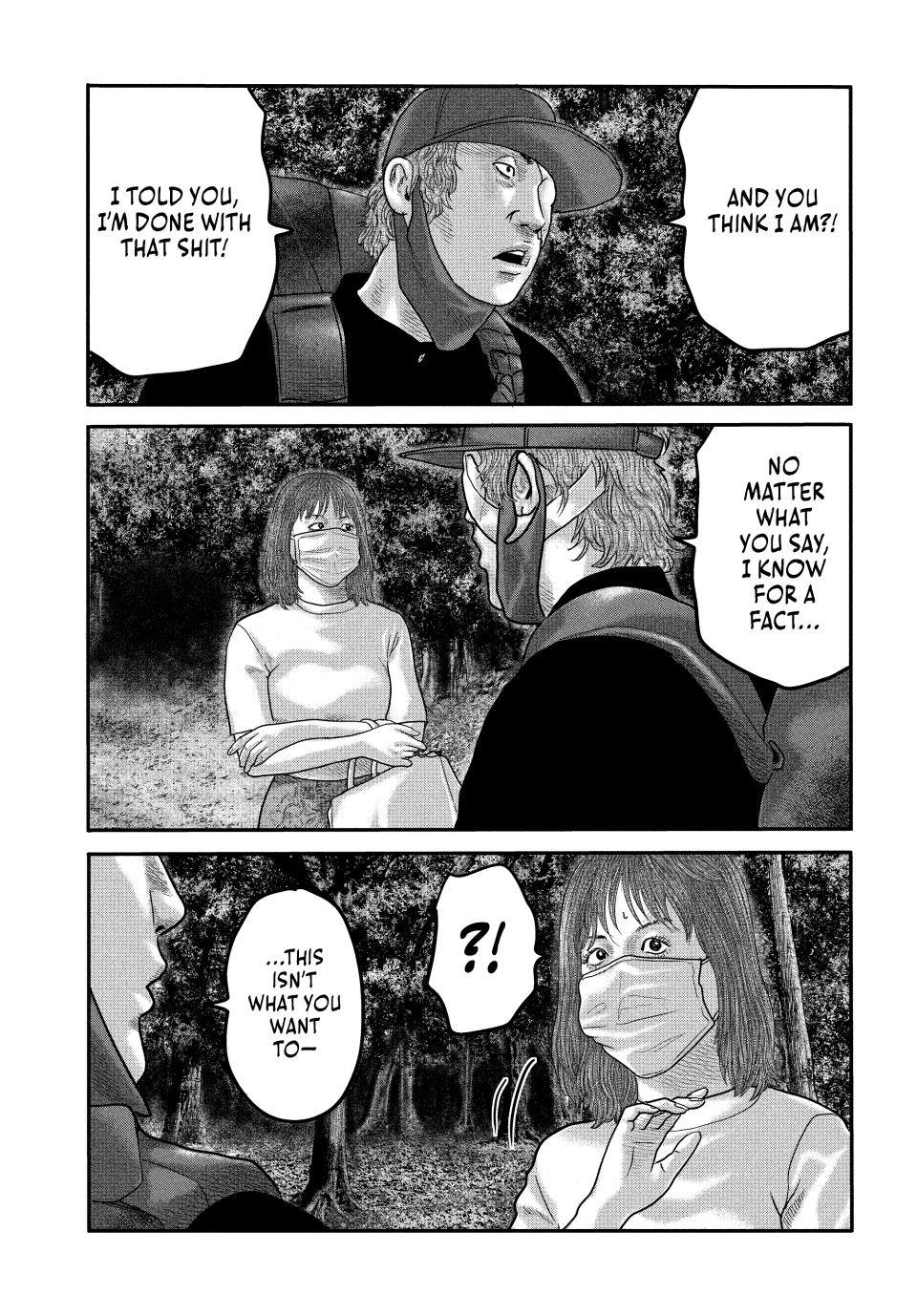 Read The Fable - The Second Contact Manga Online