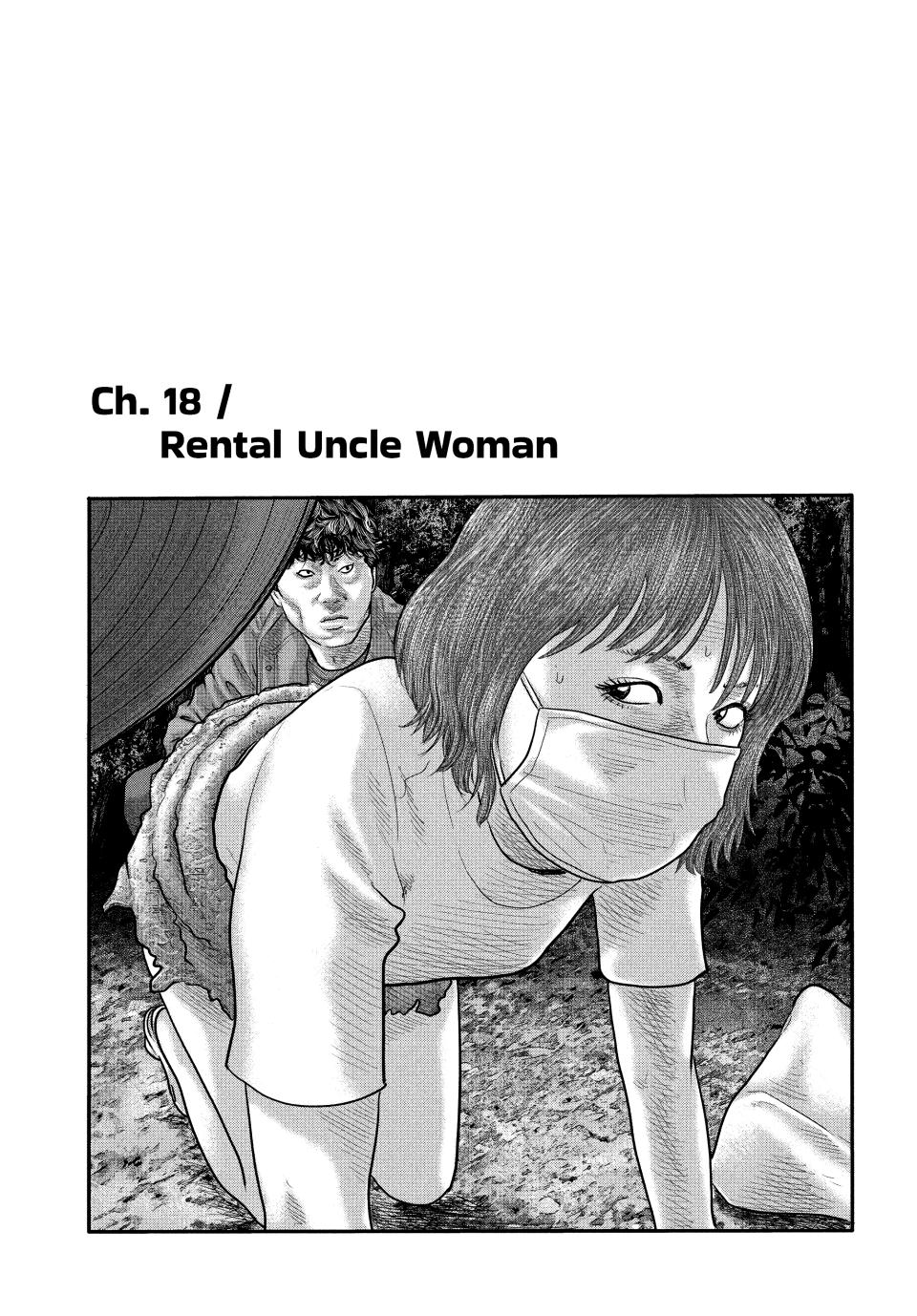 Read The Fable - The Second Contact Manga Online
