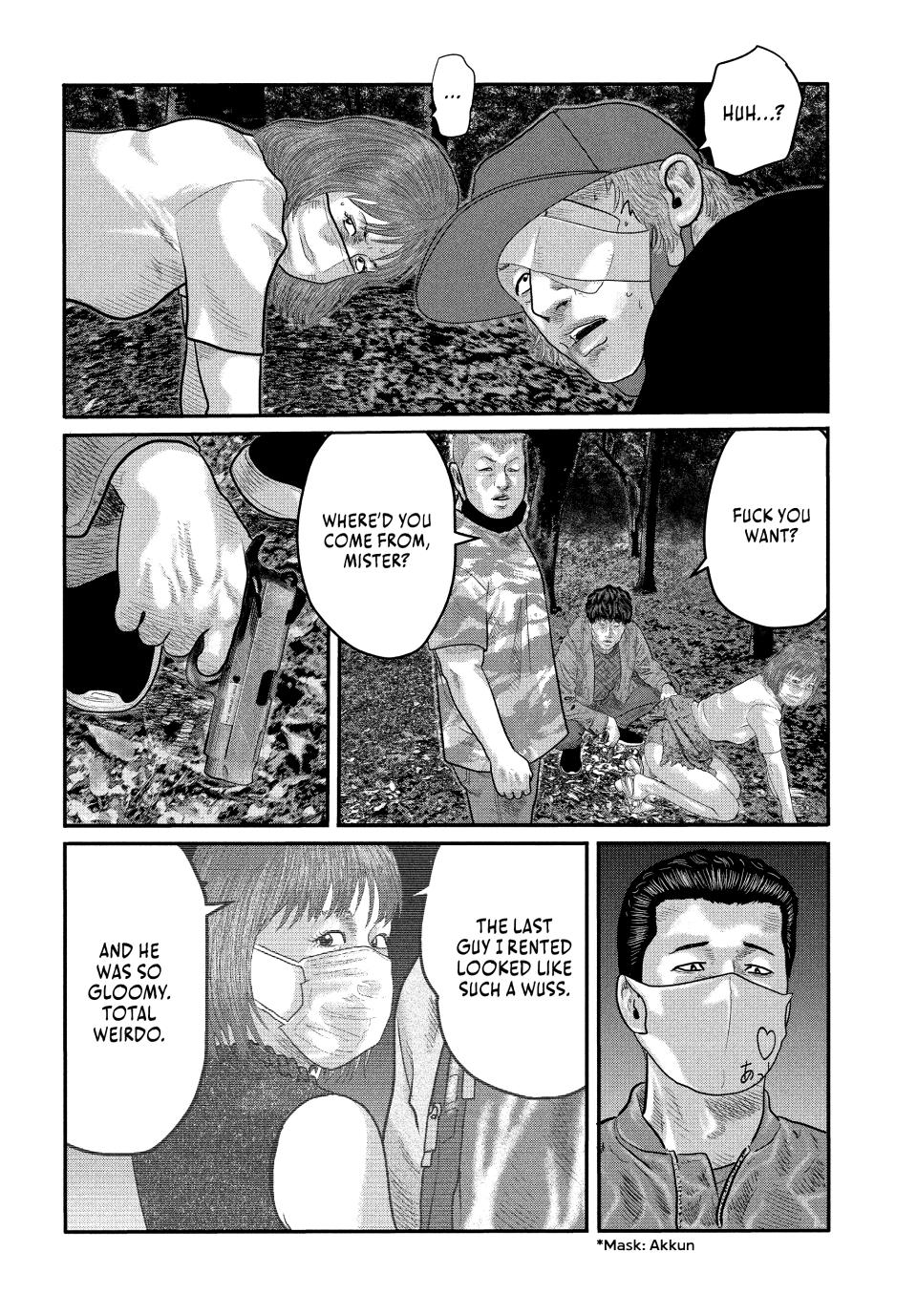 Read The Fable - The Second Contact Manga Online