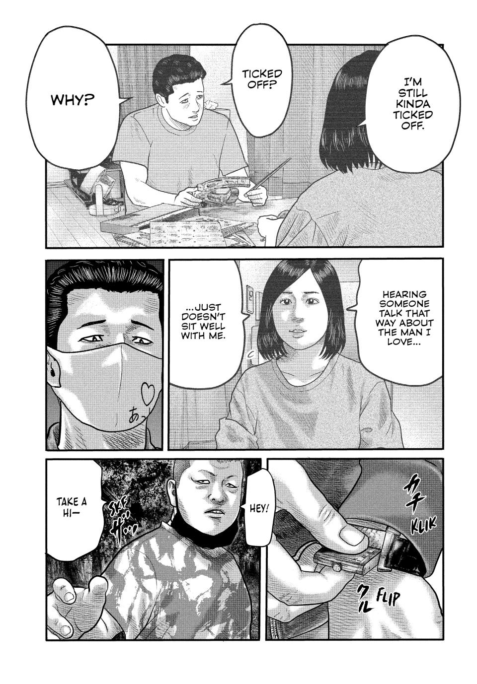 Read The Fable - The Second Contact Manga Online