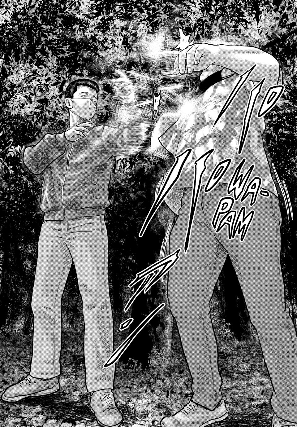 Read The Fable - The Second Contact Manga Online