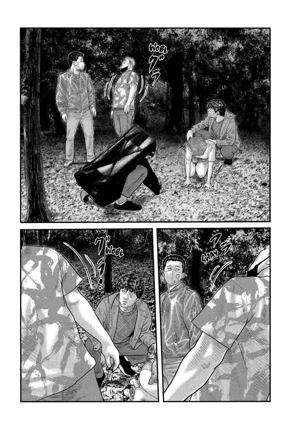 Read The Fable - The Second Contact Manga Online