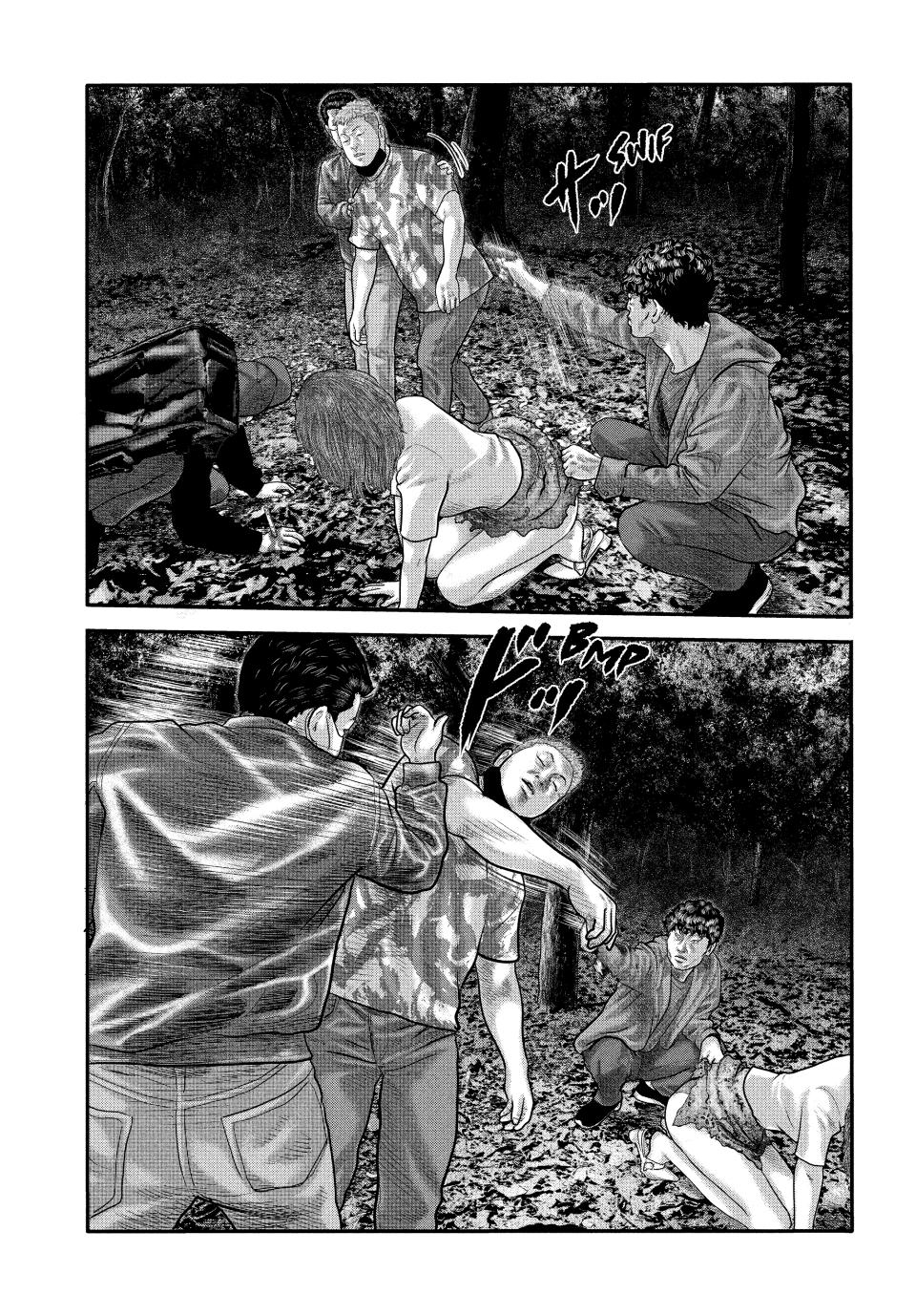 Read The Fable - The Second Contact Manga Online