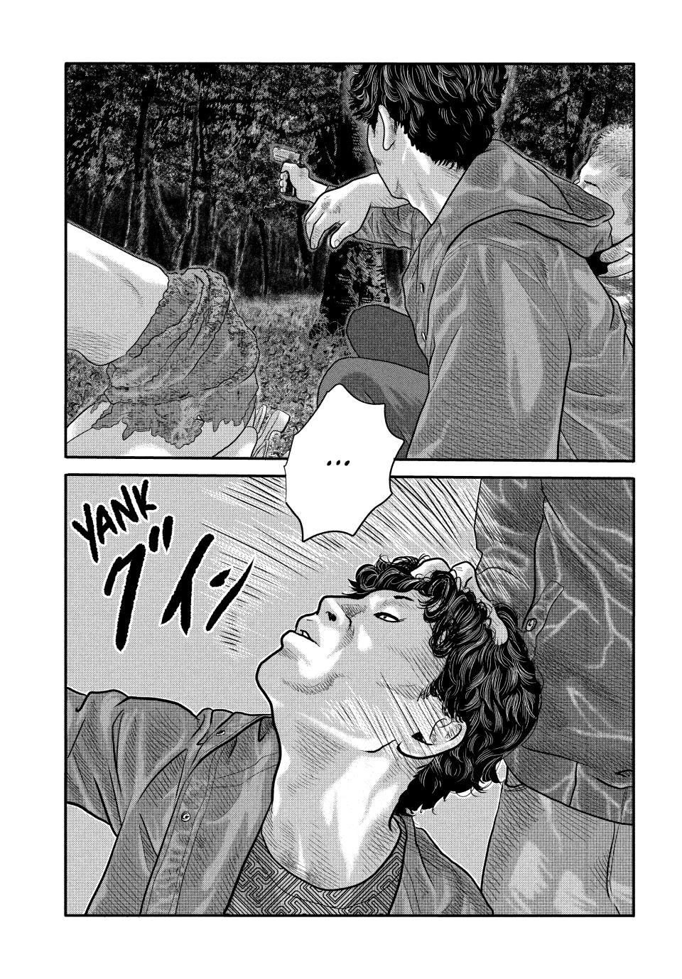 Read The Fable - The Second Contact Manga Online