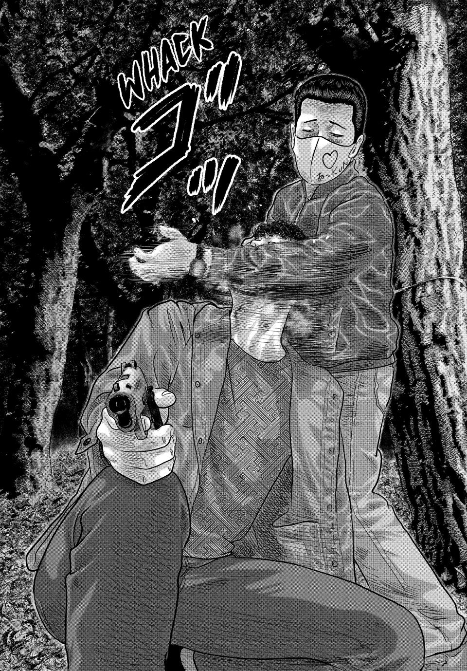 Read The Fable - The Second Contact Manga Online