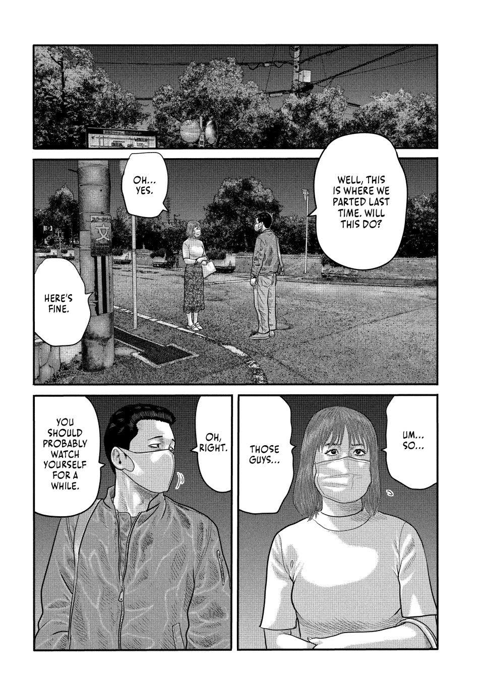 Read The Fable - The Second Contact Manga Online
