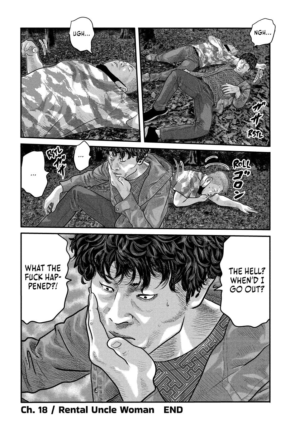 Read The Fable - The Second Contact Manga Online