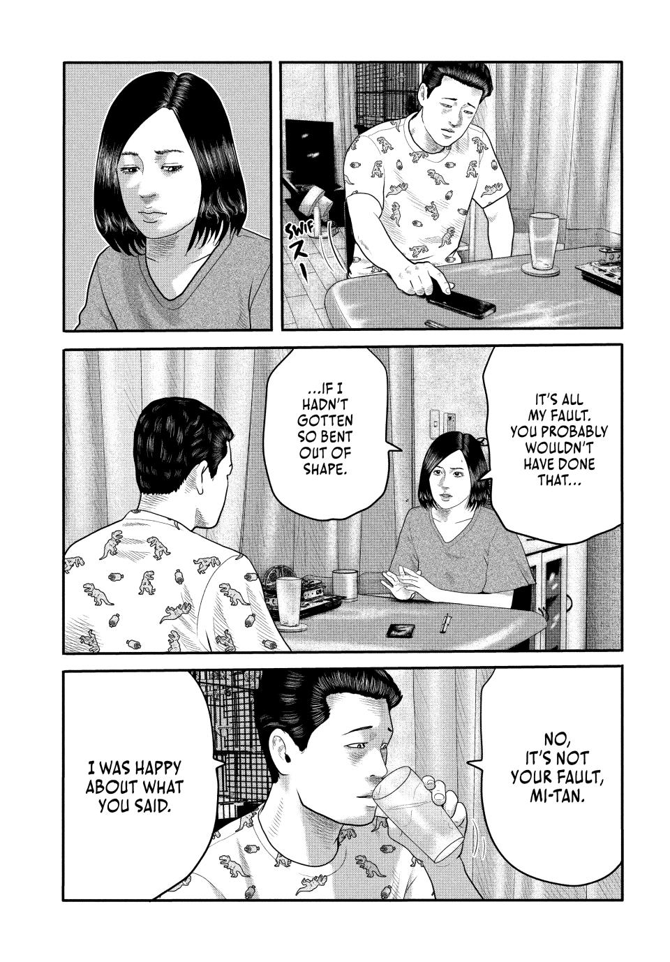 Read The Fable - The Second Contact Manga Online