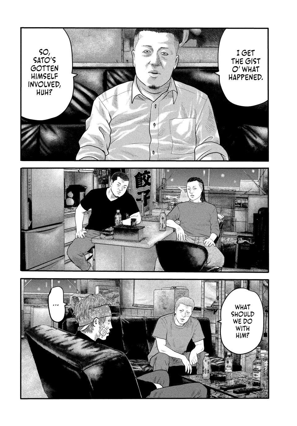 Read The Fable - The Second Contact Manga Online