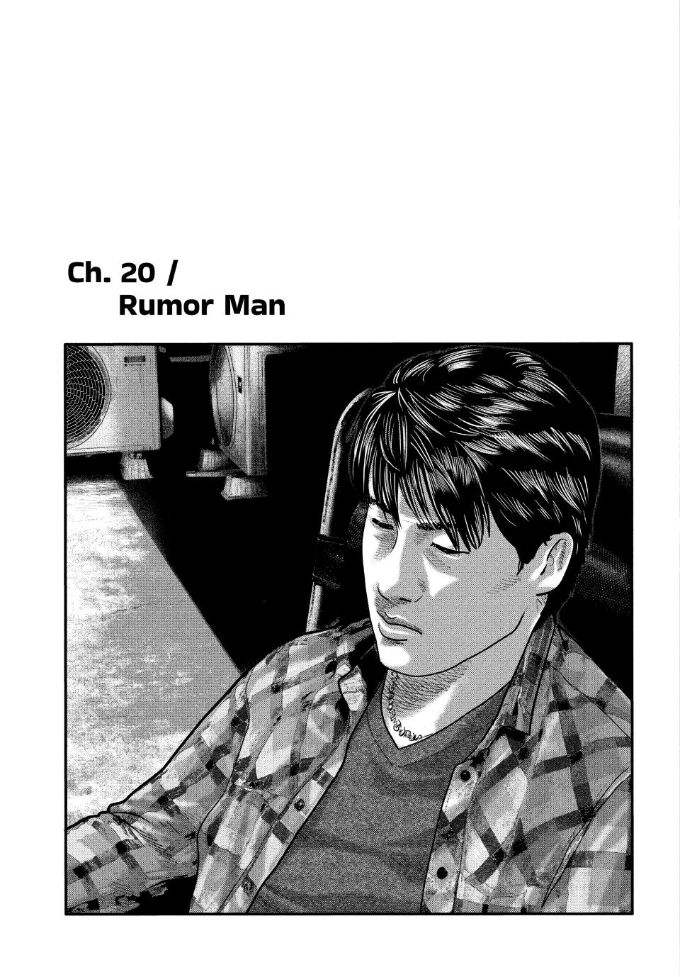 Read The Fable - The Second Contact Manga Online
