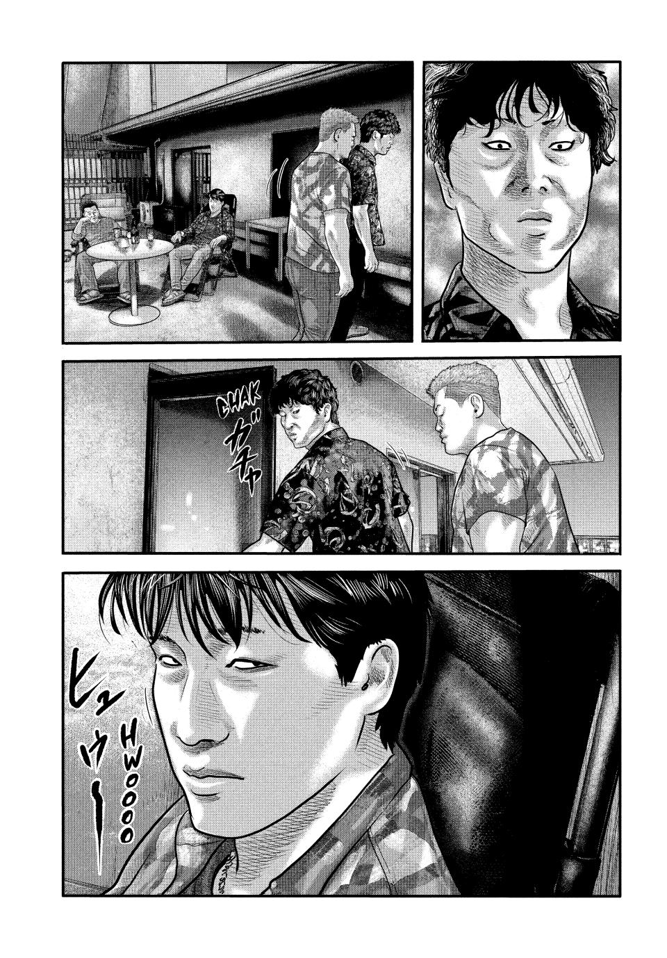 Read The Fable - The Second Contact Manga Online