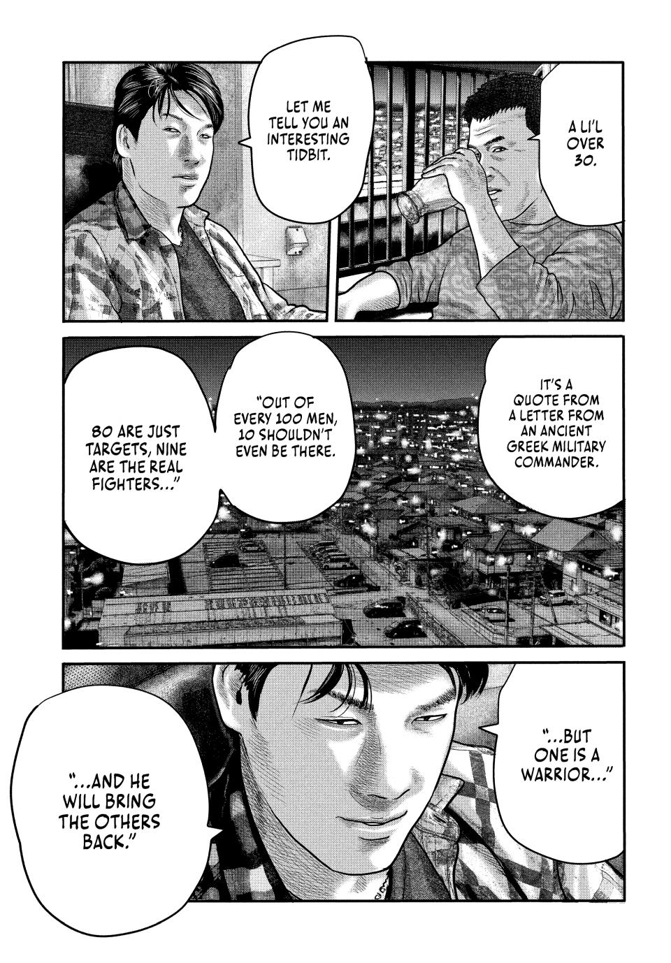 Read The Fable - The Second Contact Manga Online