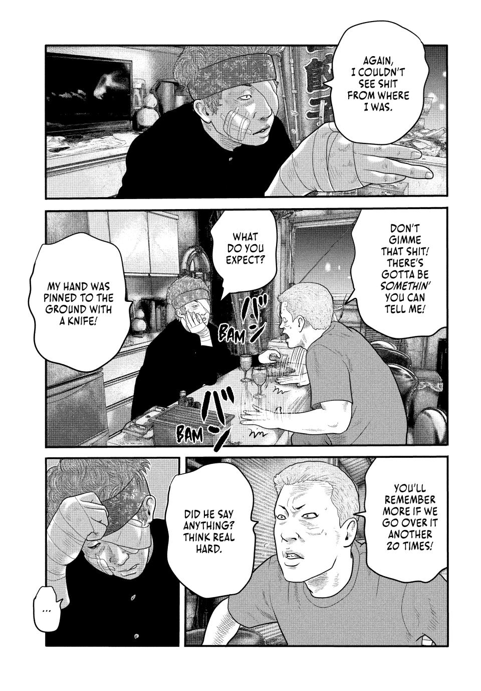 Read The Fable - The Second Contact Manga Online