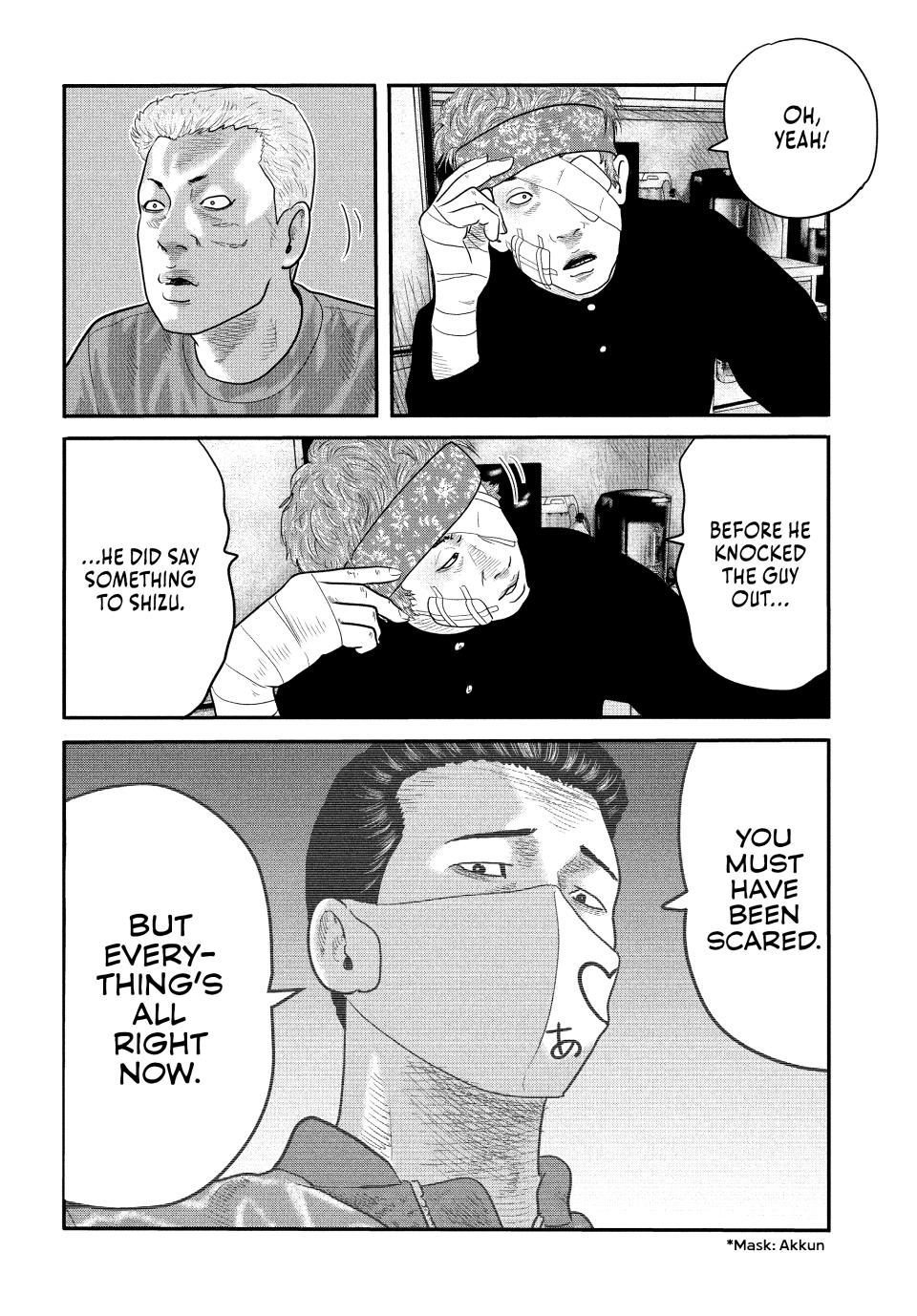 Read The Fable - The Second Contact Manga Online