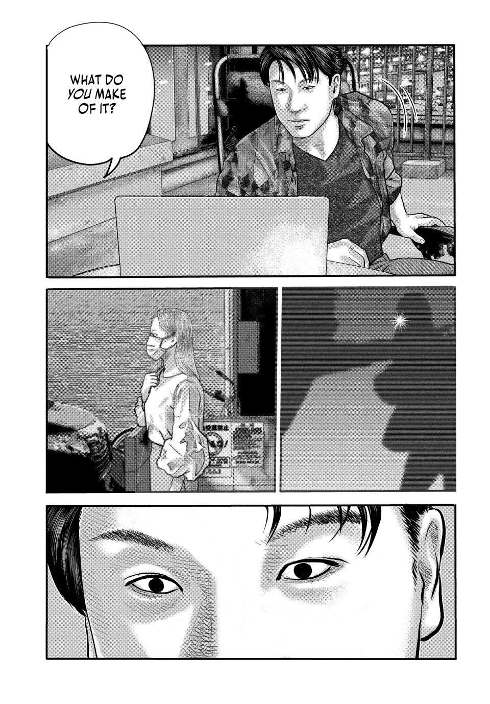 Read The Fable - The Second Contact Manga Online
