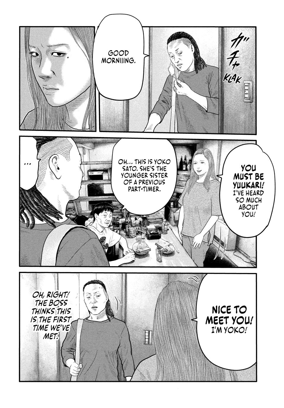 Read The Fable - The Second Contact Manga Online