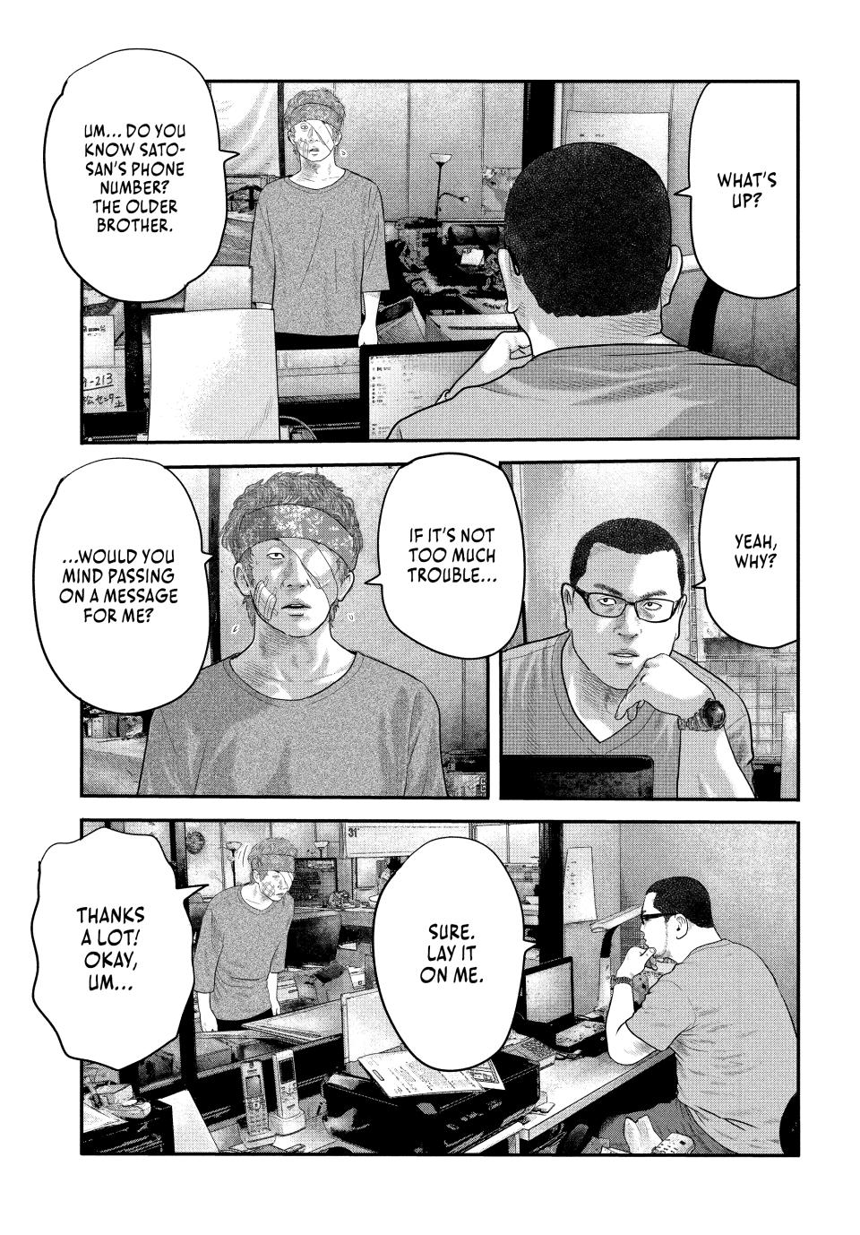 Read The Fable - The Second Contact Manga Online