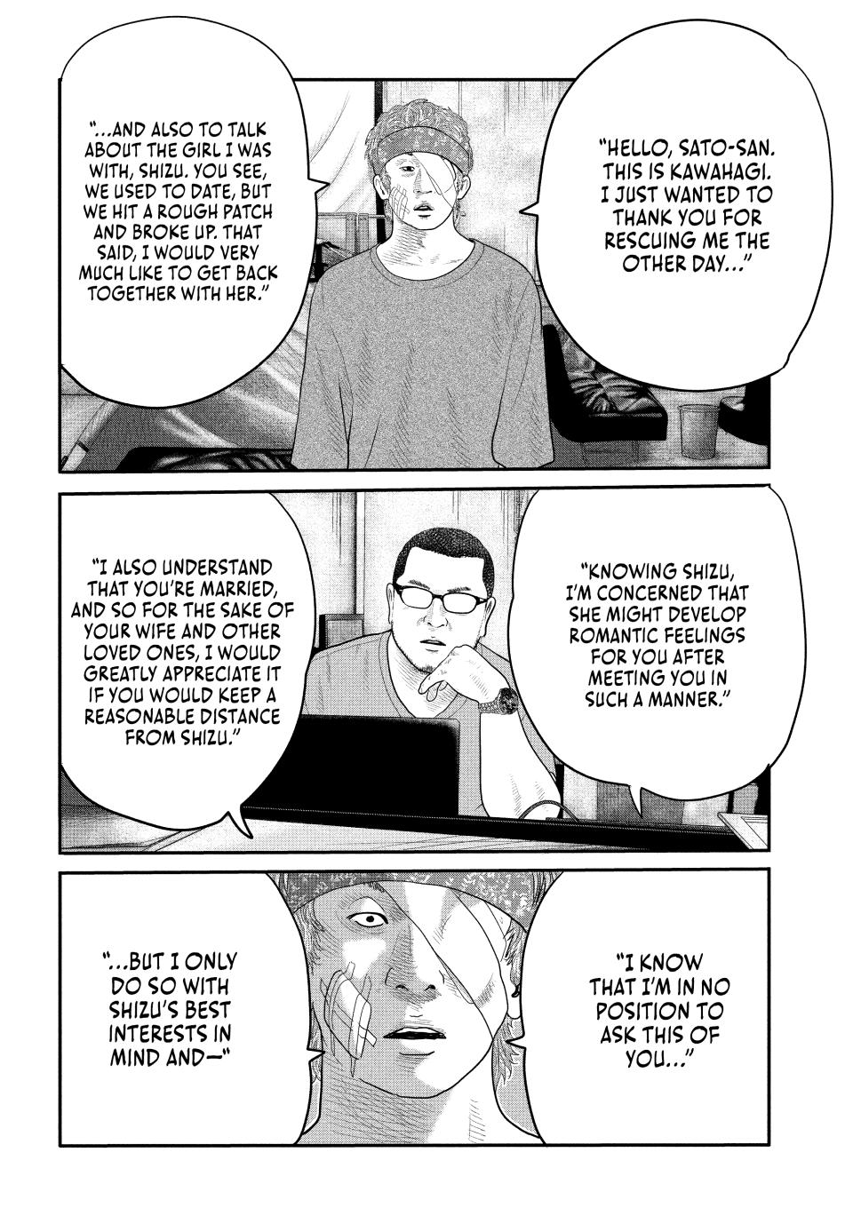 Read The Fable - The Second Contact Manga Online