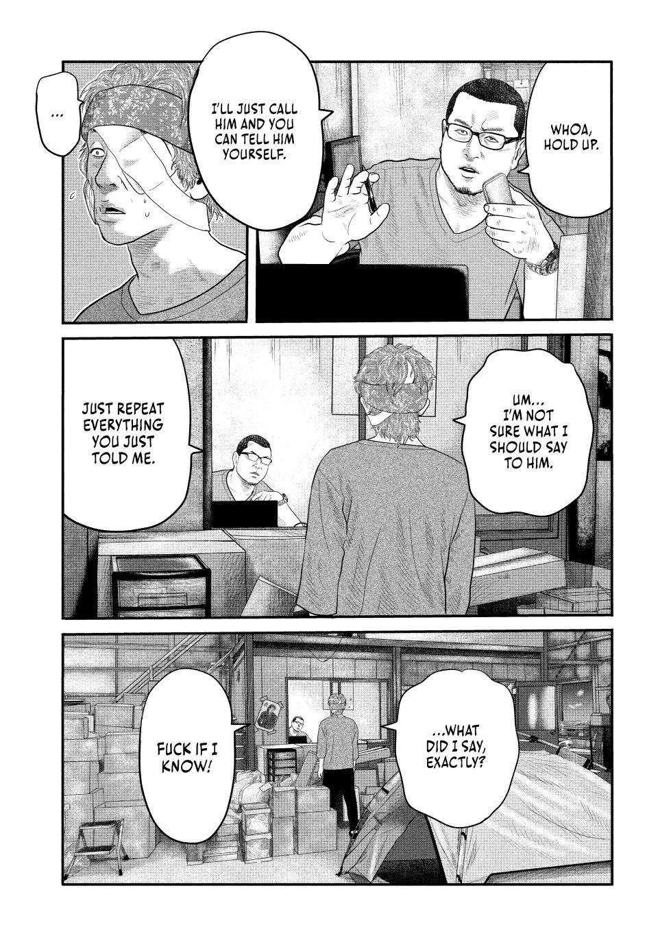 Read The Fable - The Second Contact Manga Online
