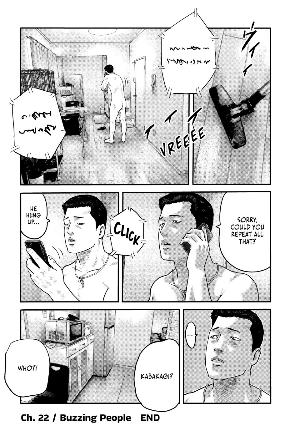 Read The Fable - The Second Contact Manga Online