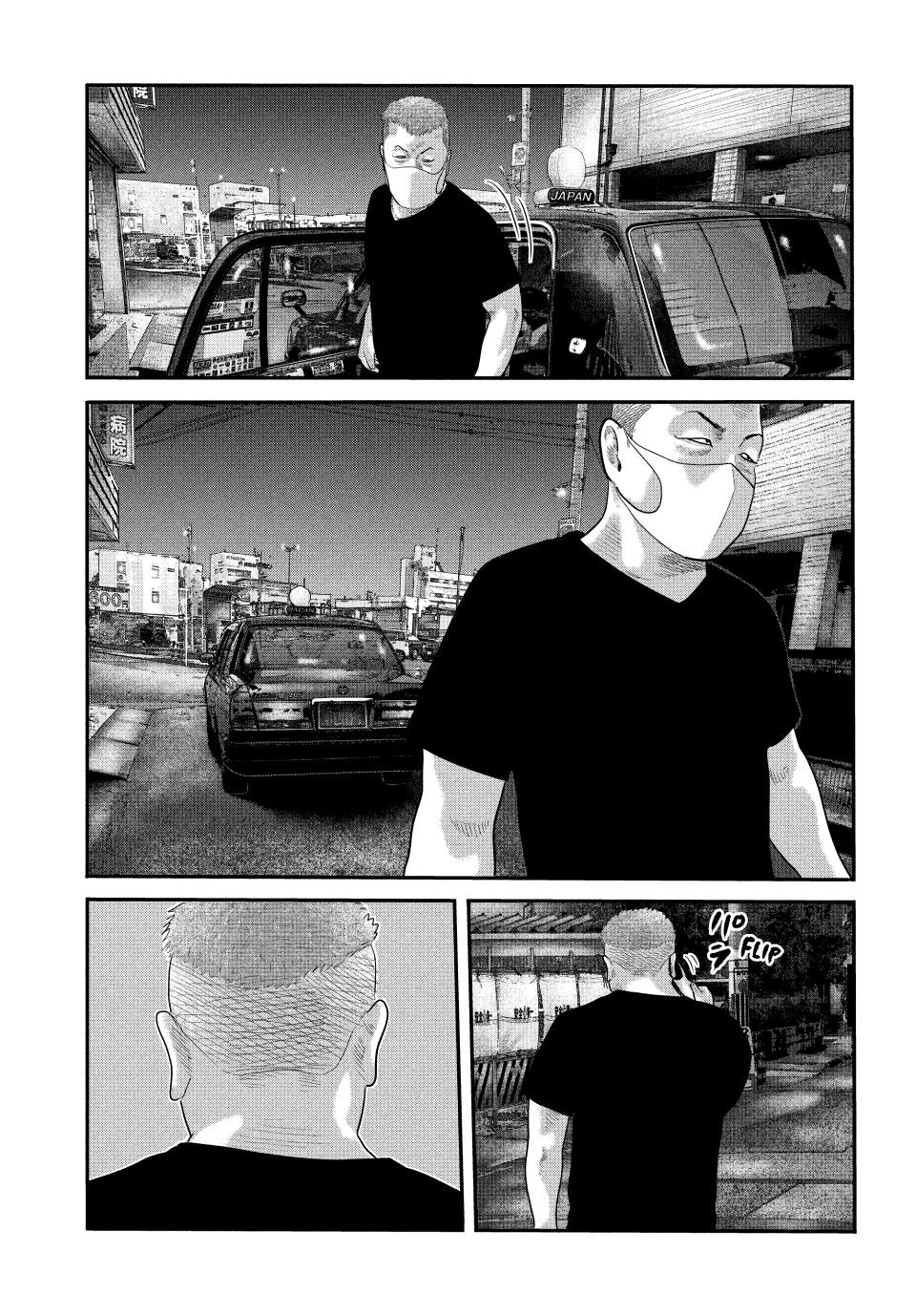 Read The Fable - The Second Contact Manga Online